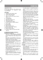 Предварительный просмотр 33 страницы Vitek VT-8471 Manual Instruction