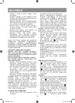 Preview for 16 page of Vitek VT-8557 Manual Instruction