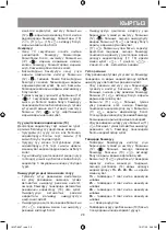 Предварительный просмотр 29 страницы Vitek VT-8557 Manual Instruction