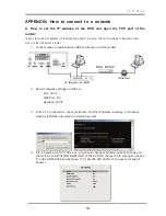 Предварительный просмотр 54 страницы Vitek VT-H Series Manual