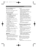 Preview for 27 page of Vitek VT3790 BK Instruction Manual