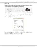 Preview for 7 page of Vitek VTD-TND6FP User Manual