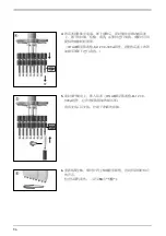 Preview for 96 page of Vitlab 1608002 Operating Manual