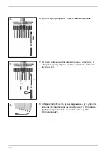 Preview for 118 page of Vitlab 1608002 Operating Manual