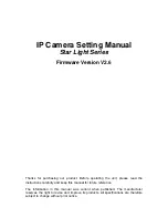 VITRONIC STAR UI Setting Manual предпросмотр