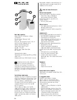 Предварительный просмотр 26 страницы Vivanco 33896 Operating Instuctions