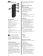 Предварительный просмотр 26 страницы Vivanco 33899 Operating Instructions Manual