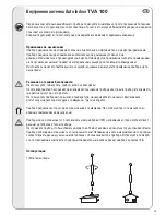 Предварительный просмотр 39 страницы Vivanco TVA 100 Operating Instructions Manual