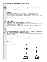 Предварительный просмотр 42 страницы Vivanco TVA 100 Operating Instructions Manual