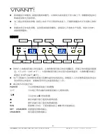 Предварительный просмотр 9 страницы Vivant V40MCB Instruction Manual