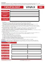 Preview for 42 page of VIVAX home CH-2006FW User Manual