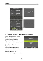 Preview for 139 page of Vivax 32LE140T2S2 Instruction Manuals