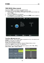 Preview for 147 page of Vivax 32LE140T2S2 Instruction Manuals