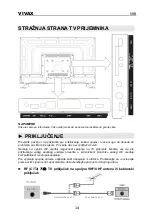 Предварительный просмотр 59 страницы Vivax 32LE141T2S2SM Instruction Manuals