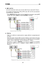 Preview for 105 page of Vivax 32LE141T2S2SM Instruction Manuals