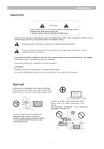 Предварительный просмотр 5 страницы Vivax 32LE75T2 User Manual