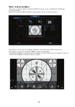 Preview for 105 page of Vivax 32LE75T2 User Manual