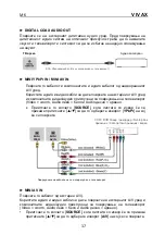 Preview for 124 page of Vivax 32LE79T2S2 Instruction Manuals