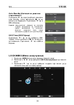 Предварительный просмотр 132 страницы Vivax 32LE95T2 Instruction Manual