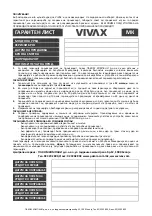 Предварительный просмотр 254 страницы Vivax 32LE95T2 Instruction Manual