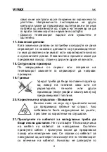 Preview for 119 page of Vivax 32LE95T2S2SM Instruction Manuals