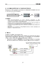 Предварительный просмотр 128 страницы Vivax 32LE95T2S2SM Instruction Manuals