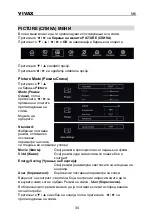 Preview for 145 page of Vivax 32LE95T2S2SM Instruction Manuals