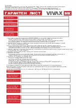 Preview for 191 page of Vivax 39LE91T2W User Manual