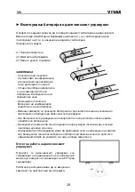 Preview for 104 page of Vivax 43S61T2S2SM Instruction Manual