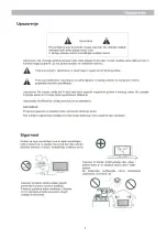 Preview for 5 page of Vivax 48 LE74T2 User Manual