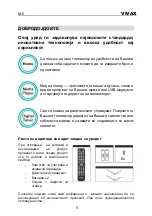 Preview for 118 page of Vivax 49LE78T2S2 Instruction Manuals