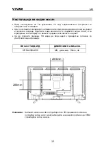 Предварительный просмотр 127 страницы Vivax 49LE78T2S2 Instruction Manuals