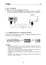 Preview for 133 page of Vivax 49LE78T2S2 Instruction Manuals