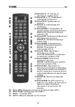 Предварительный просмотр 137 страницы Vivax 49LE78T2S2 Instruction Manuals