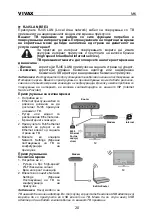 Preview for 115 page of Vivax 50UHD10K Instruction Manual