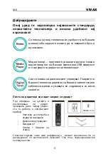 Предварительный просмотр 114 страницы Vivax 50UHD122T2S2 Instruction Manuals