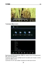 Предварительный просмотр 159 страницы Vivax 50UHD122T2S2 Instruction Manuals