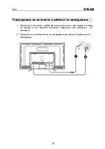 Preview for 126 page of Vivax 50UHD122T2S2SM Instruction Manuals