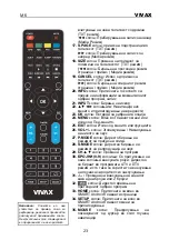 Предварительный просмотр 134 страницы Vivax 50UHD122T2S2SM Instruction Manuals