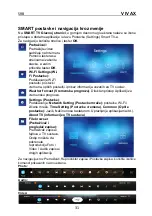 Предварительный просмотр 82 страницы Vivax 50UHD123T2S2SM Instruction Manuals
