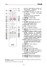 Предварительный просмотр 112 страницы Vivax A Series Instruction Manuals