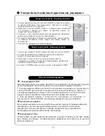 Preview for 101 page of Vivax ACP-07CIFM21GEEI User Manual