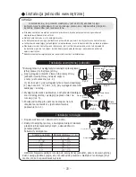 Preview for 198 page of Vivax ACP-07CIFM21GEEI User Manual