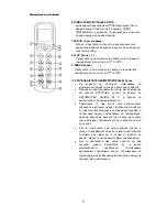 Preview for 82 page of Vivax ACP-09CH25AECI User Manual