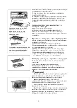 Предварительный просмотр 63 страницы Vivax ACP-09CH25AEFI User Manual