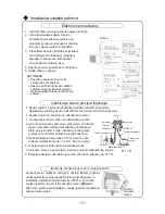 Предварительный просмотр 24 страницы Vivax ACP-09CH25GEF User Manual