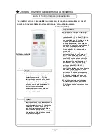 Предварительный просмотр 87 страницы Vivax ACP-09CH25GEF User Manual