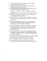 Preview for 107 page of Vivax ACP-09CIFM25AEEI User Manual