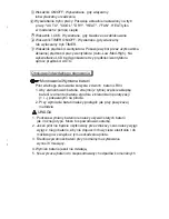 Preview for 109 page of Vivax ACP-09CIFM25AEEI User Manual