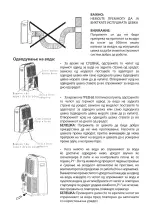 Preview for 137 page of Vivax ACP-09PT25AEF R290 User Manual